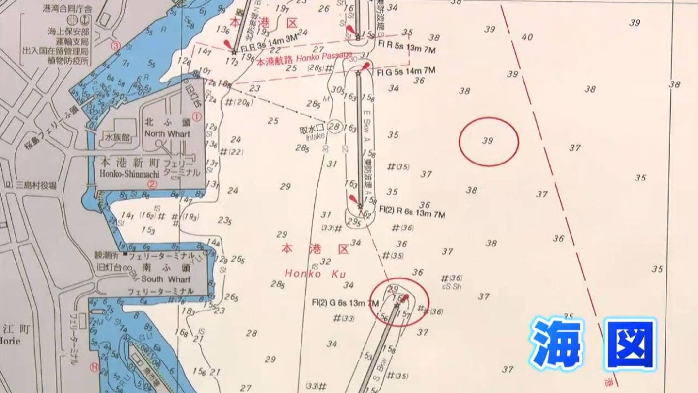 海図の見方や灯台の役割は？ 第十管区海上保安本部が鹿児島市で講演