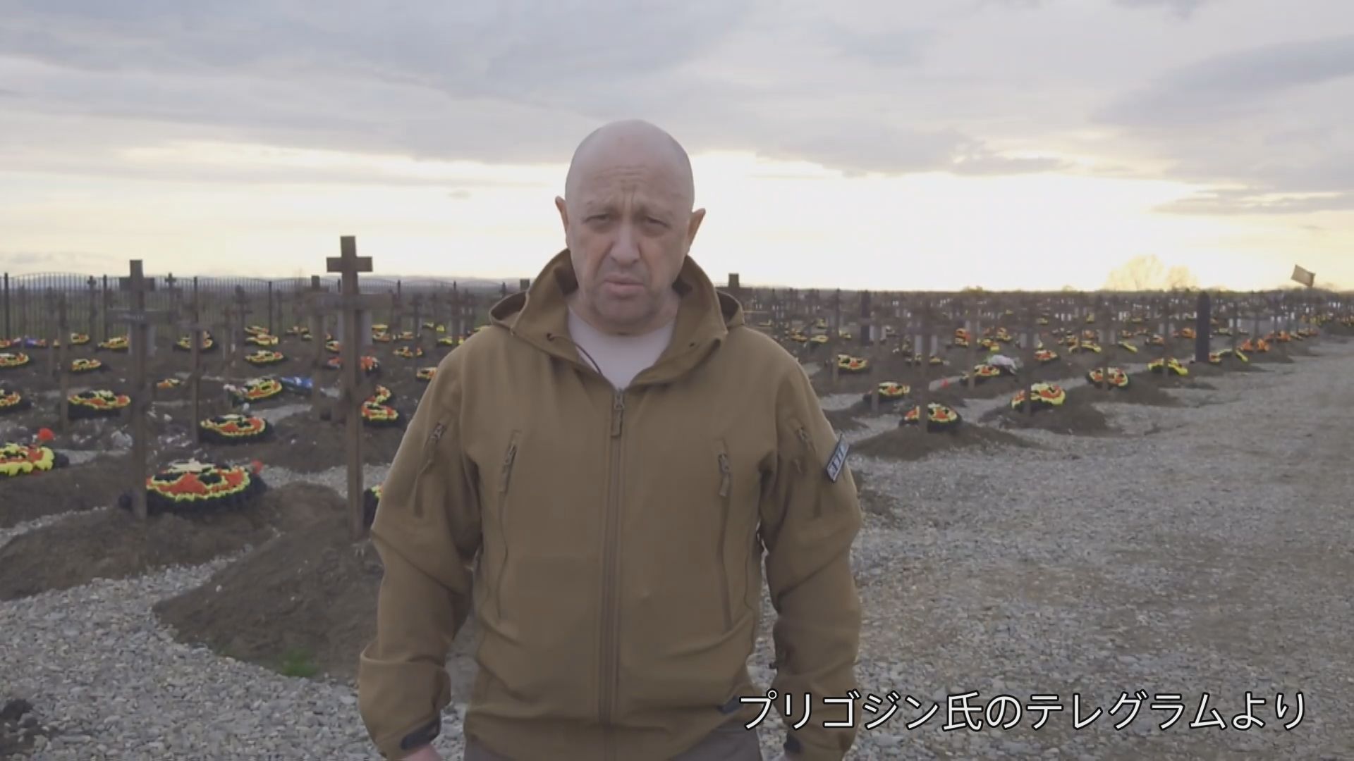 ワグネル創設者プリゴジン氏「弾薬供給されなければ前線離れる」 要衝バフムトめぐりロシア国防相に手紙 | TBS NEWS DIG
