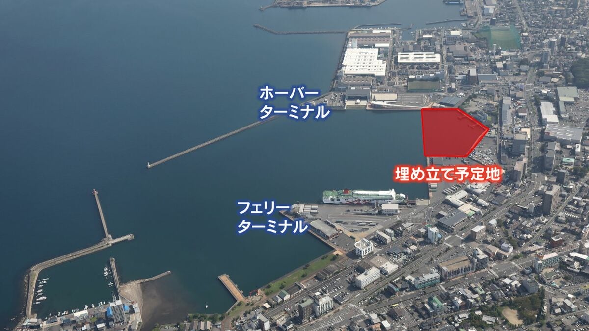 2.8万平米を埋め立て港の利活用促進　大分港・西大分地区の「大規模整備計画」始動