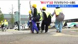 クマ出没で下校時に見守りパトロール「食品のゴミは外に出さない 自動ドアは手動に」対策呼びかけ　新潟・妙高市|TBS NEWS DIG