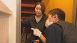 「おるっすよ、行きましょう」24歳の女性捜査員が追う事件　愛媛県警に新設『機動捜査分析課』の最前線に密着|TBS NEWS DIG
