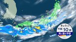 西日本で大雨続く　土砂災害や河川の氾濫などに厳重警戒　東日本も激しい雷雨に注意|TBS NEWS DIG