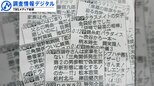 “偽家族”に魅了された「西園寺さん」~2024年7月期ドラマ座談会~【調査情報デジタル】|TBS NEWS DIG