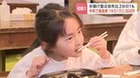 「よかった食べられて」漁師が赤字覚悟で運んできたスルメイカ初水揚げ 量は前年の3分の1でも令和で最高値 今後の漁に不安も、イカのマチ・函館に活気 |TBS NEWS DIG