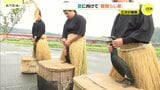 三次の鵜飼シーズン到来へ 伝統の鵜舟を8年ぶりに新調 「鵜慣らし祭」 で豊漁と安全を祈願 6月1日開幕 広島|TBS NEWS DIG