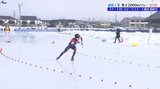 スケートインターハイ最終日 男子2,000メートルリレーで盛岡工の選手たちが力走 盛岡市|TBS NEWS DIG
