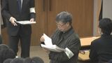 山口大学前期日程の志願者数3060人、倍率は2.7倍 新設「ひと・まち未来共創学環」には78人が志願 国公立大学2次試験始まる|TBS NEWS DIG