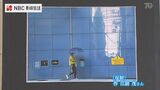 「今後の写真ライフの自信に」第71回長崎市民美術展 | 長崎のニュース | 天気 | NBC長崎放送