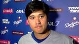 大谷翔平 今季最長&最多の球数「疲れは感じなかった。むしろ良い感覚で投げられた」首位陥落は「切り替えて、しっかり集中」|TBS NEWS DIG