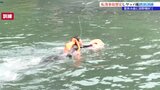 サッパ船クルージング安全運航を目指す 田野畑村で海中転落事故を想定した救助訓練|TBS NEWS DIG