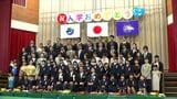 屋久島・安房小24人が入学　新1年生より緊張している先生　そのわけは・・・　鹿児島　|　鹿児島のニュース｜MBC NEWS｜南日本放送