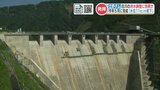 完成したばかりのダムが早くも大雨で増水した河川の水量を調節した？「治水専用の流水ダム」とは　|　熊本のニュース｜RKK NEWS｜RKK熊本放送