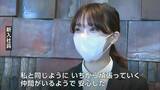 「社長になれるように頑張る」県内の中小企業31社合同で入社式「先輩の指導や助言で1日でも早く戦力に」【岡山】|TBS NEWS DIG