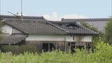 焼け跡から見つかった遺体は80代の夫婦 木造住宅を全焼した火事 福岡・豊前市 | 福岡のニュース|RKB NEWS|RKB毎日放送