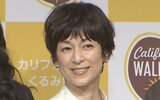 【鈴木保奈美】 最後の食事は「くるみパンで!」「ワケの分からないものは食べたくない」|TBS NEWS DIG