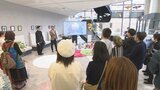 地域の新たな拠点に 九電大分ビルがリニューアル | 大分のニュース|OBS NEWS|大分放送