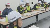 「能登半島地震の課題を踏まえて対応」 南海トラフ巨大地震を想定して職員が訓練 愛知・豊橋市 | 名古屋・愛知・岐阜・三重のニュース【CBC news】 | CBC web