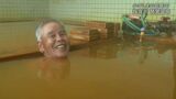 かごしまの名泉 開聞温泉 源泉68℃ 常連は開店前に、番台は無人 | 鹿児島のニュース|MBC NEWS|南日本放送