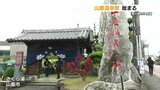 湯の恵みに感謝する『山鹿温泉祭』開催　熊本　|　熊本のニュース｜RKK NEWS｜RKK熊本放送