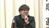 「きつくても当たり前のことをやり続ける」ホークス牧原大成選手 ”夢を追いかける力”をテーマに母校で講演 | 福岡のニュース|RKB NEWS|RKB毎日放送