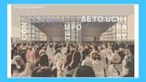 玉野市の次世代フェス “Setouchi Contemporary 2025” 水曜日のカンパネラに加え中村佳穂・SCANDAL・YONA YONA WEEKENDERSなど10組出演【岡山】|TBS NEWS DIG