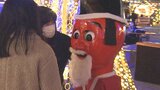 江戸時代の「おばけ」が巨大サンタに転職?熊本県民お馴染み『真っ赤な顔の人気者』がクリスマスにやって来る | 熊本のニュース|RKK NEWS|RKK熊本放送