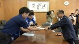 「実現を!」岡山市の新アリーナ実現に向けてシーガルズ・トライフープ・リベッツが市長に陳情|TBS NEWS DIG