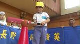 大きなボールでティーバッティングも体験 野球人口の裾野拡大へ 幼稚園児が高校生の指導受け野球教室 | SBC NEWS | 長野のニュース | SBC信越放送