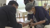 敬老の日を前に 市長が高齢者施設を訪問 入所者の長寿を祝う 甲府市 | 山梨のニュース | UTYテレビ山梨