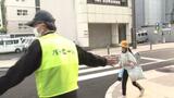 貴金属買取店での強盗事件から一夜 小学校の教職員が児童の登校見守り | 愛媛のニュース - Nスタえひめ|あいテレビは6チャンネル
