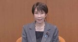 「食料品に限らず消費税下げて…」「結局2年で戻るんだったら…」【食料品消費税率1%に引き下げ】 長野県民の受け止めは…「強引すぎる、謙虚にやらないと…」「一般的にいいことだが、財源問題が重要」 | SBC NEWS | 長野のニュース | SBC信越放送
