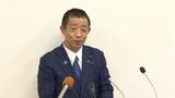 重複立候補認められず 井原巧氏「深く受け止める」 一方「忸怩たる思いがある。記者会見でも説明した」 自民党の裏金事件巡り　|　愛媛のニュース - Nスタえひめ｜あいテレビは6チャンネル