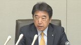 大分市の官製談合事件 足立市長「パンドラの箱が開けられた」 全職員に向け文書を送付 | 大分のニュース|OBS NEWS|大分放送