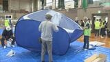 大規模地震で津波発生を想定　宮崎市防災訓練　|　MRTニュース ｜ ＭＲＴ宮崎放送