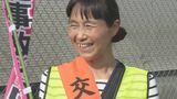 「悲しい思いをしない世の中にしたい」事故で4歳息子を亡くした母親が交通指導員に 活動への思い語る 大分 | 大分のニュース|OBS NEWS|大分放送
