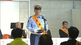 岡山市の「秋の交通安全市民運動」始まる　「自転車利用時のヘルメット着用」「横断歩行者優先の徹底」などを呼びかけ　|　岡山・香川のニュース | 天気 | RSK山陽放送