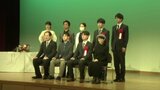 「本当にすばらしい余韻を残してくれる作品」坊っちゃん文学賞・大賞は高山幸大さんの『恩返し』 応募作品8341点 愛媛県・松山市 | 愛媛のニュース - Nスタえひめ|あいテレビは6チャンネル