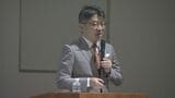 AI導入で企業の業務改革を 経営者向けセミナ- 山口 | 山口のニュース・天気・防災|tys NEWS|tysテレビ山口