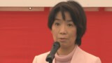 山梨県関係衆院議員の役職は？　堀内詔子氏は外務委員長に内定|TBS NEWS DIG