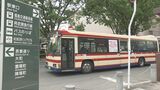 福島交通、路線バスの運賃5月17日値上げ 燃料高騰、利用者減少で…飯坂線も | 福島のニュース│TUF