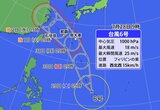 台風6号 来週31日から8月1日にかけて沖縄に直撃か 暴風に警戒【28日午前9時・台風情報】 | 沖縄のニュース|RBC 琉球放送
