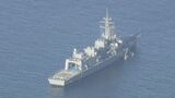 海自護衛艦いなづま座礁「艦長らが“海図を確認しなかったこと”が原因」運輸安全委員会が調査報告書まとめる|TBS NEWS DIG