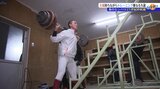 21世紀枠でセンバツ初出場なるか久慈高校野球部 注目選手も紹介 岩手|TBS NEWS DIG