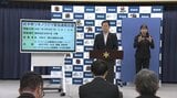 「クマを発見した時には、安全第一で近寄らないように」と達増知事が注意喚起 30日は市町村の担当者を集め緊急会議実施へ 岩手 | IBC NEWS | IBC岩手放送