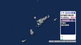 奄美大島近海で地震　宇検村などで最大震度1　津波の心配なし　|　鹿児島のニュース｜MBC NEWS｜南日本放送