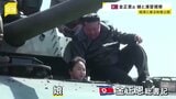 北朝鮮・金正恩総書記が娘を連れて戦車に… 軍事演習を視察「戦争準備の完成という飛躍的な成果へ」|TBS NEWS DIG