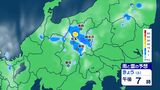 【大雨情報】長野県は大気の状態が非常に不安定に 警報級の大雨のところも 26日昼過ぎから夜遅くにかけ【雨のシミュレーション画像】県内全域80ミリ(~27日午前6時・多い所)長野地方気象台 | SBC NEWS | 長野のニュース | SBC信越放送