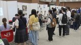 高校生のための合同企業説明会新卒者の求人倍率は過去最高の3・54倍 高校生優位の売り手市場 | 福岡のニュース|RKB NEWS|RKB毎日放送