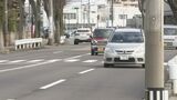 道路を横断中の高齢女性…車にはねられ意識不明・金沢市　|　石川県のニュース｜MRO北陸放送