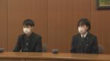 「自分たちができる最高のプレーを」勿来工業ラグビー部と学法石川陸上部 全国大会での活躍誓う|TBS NEWS DIG